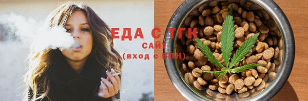 дмт Абдулино
