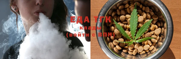 дмт Абдулино