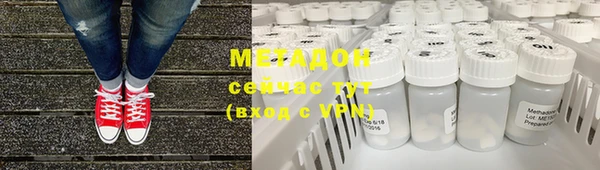 спайс Алзамай