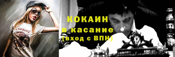 дмт Абдулино