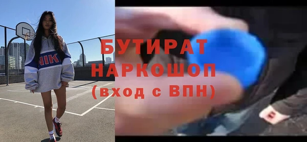 дмт Абдулино