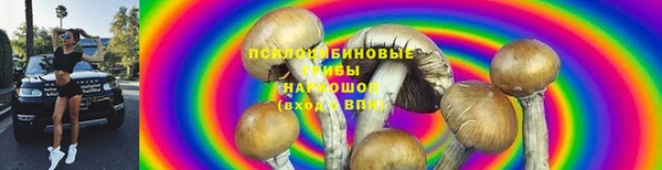 кристаллы Остров