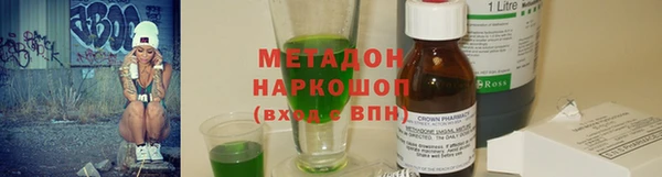 прущая мука Алексин