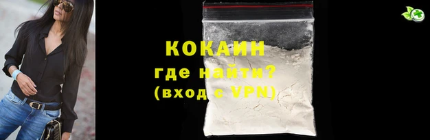 дмт Абдулино