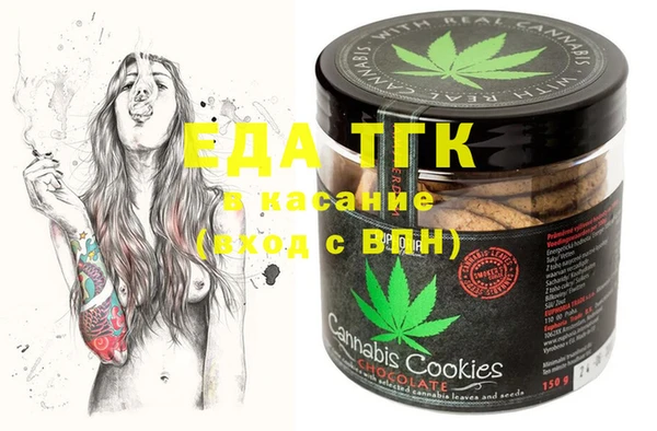 MESCALINE Абинск