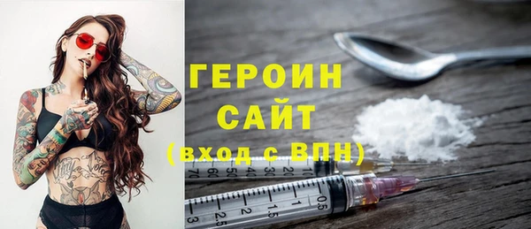 дмт Абдулино
