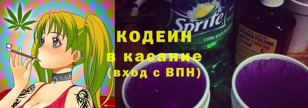 кристаллы Остров