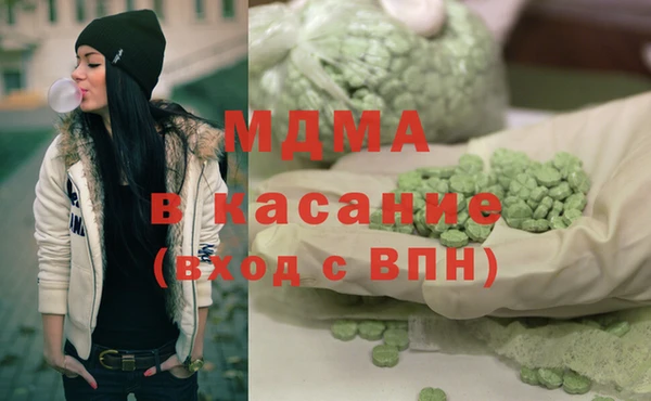 дмт Абдулино