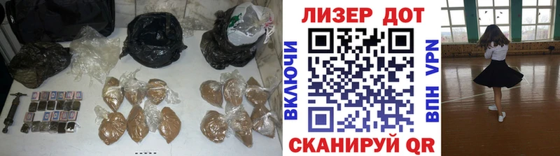 LSD-25 экстази кислота  наркотики  Поворино 