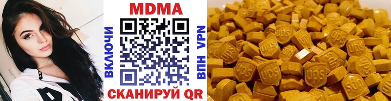 МДМА молли  darknet состав  Поворино  гидра как зайти 